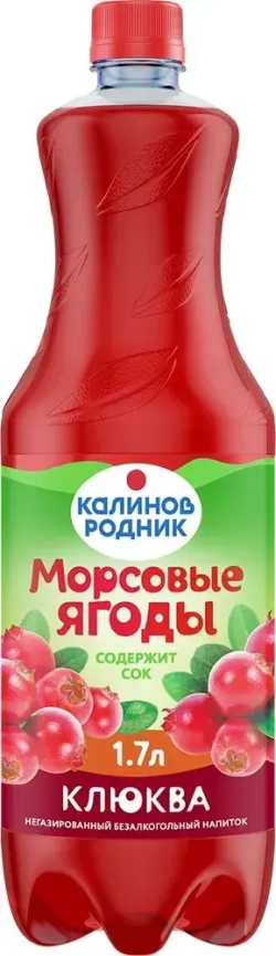 Напиток Калинов Родник Морсовые ягоды с соком Клюква, негазированный, 1,7 л