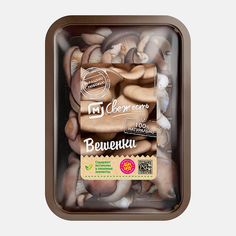 Вешенки М Свежесть 300г