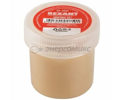 Смазка ЦИАТИМ-201 REXANT, 20 мл (09-3957)