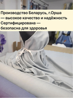 1м. Ткань для шитья Лен 100%, "ГОЛУБОЙ ЛЁД", ширина 150 см, , плотность 210г, Беларусь