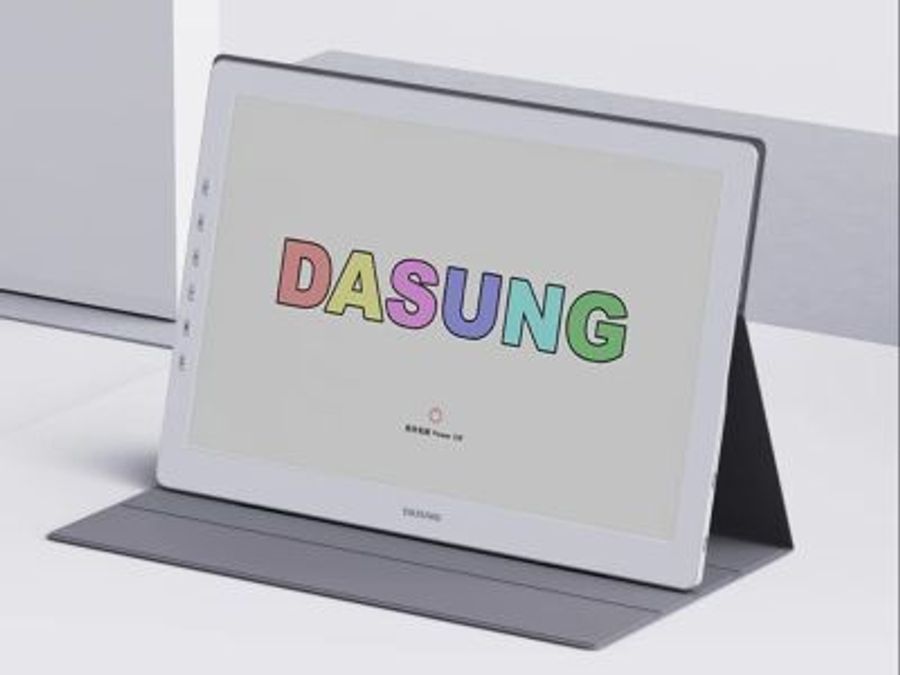 Dasung выпустила портативный монитор с цветным дисплеем