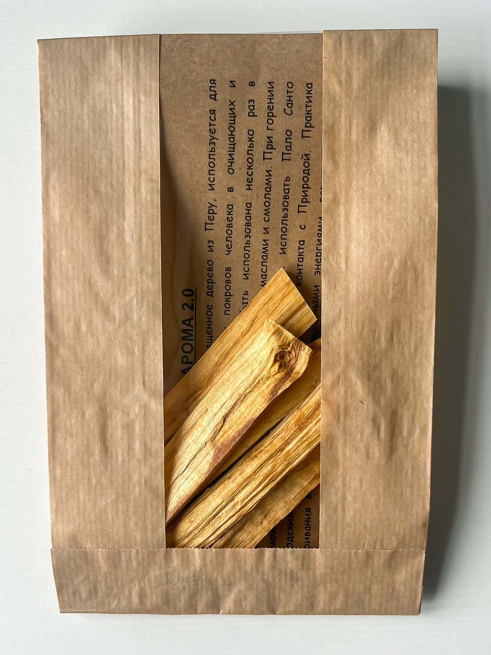 Набор 5 шт. Мини_Палочки Palo Santo (Перу)