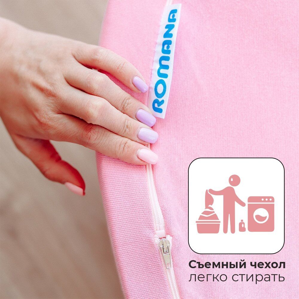 Сухой бассейн Romana Airpool Easy, розовый (серые шарики)