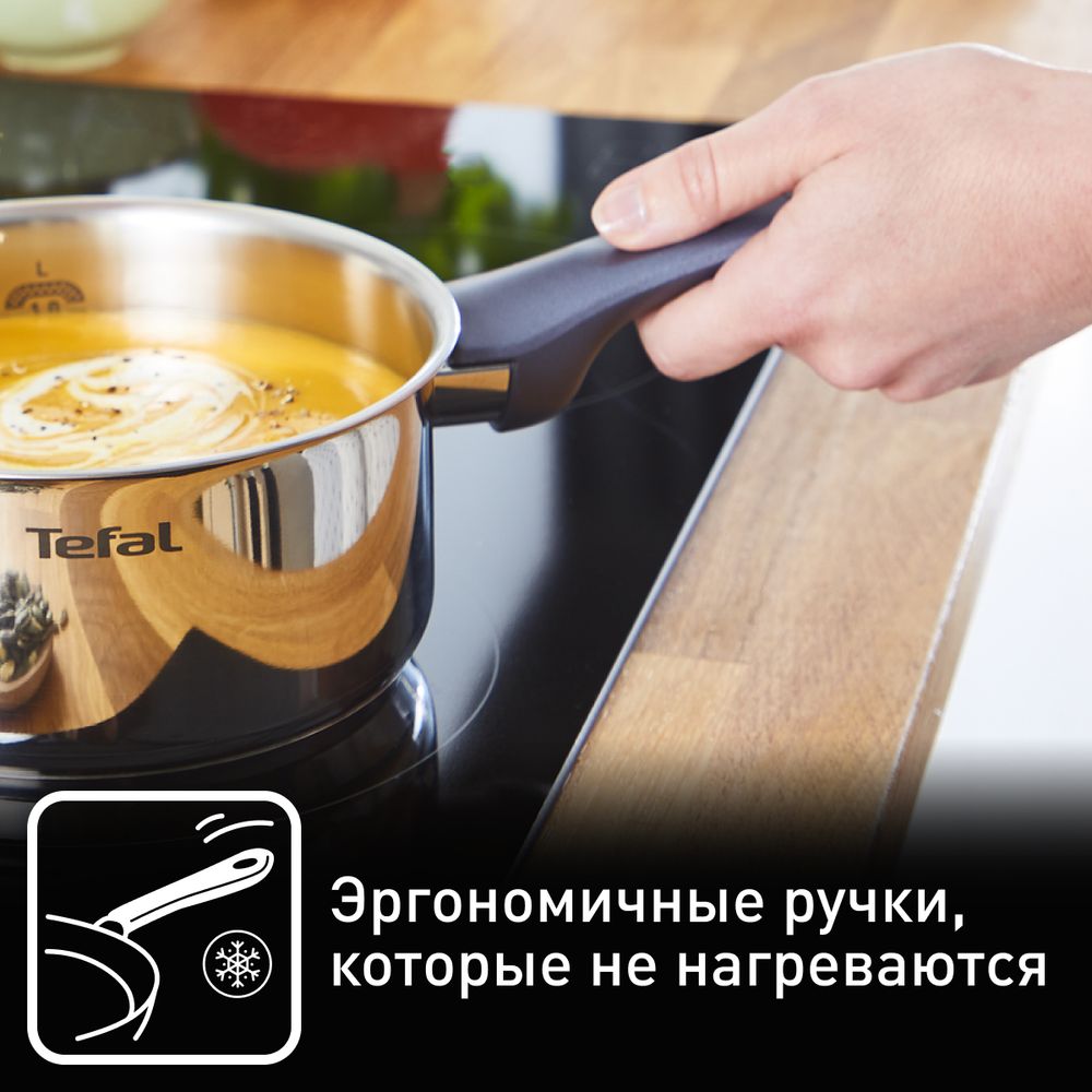 Набор посуды Tefal Daily Cook 10 предметов G712SA55
