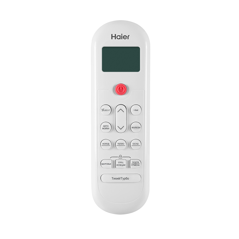 Сплит-система Haier Серия CORAL HSU-09HPL103/R3