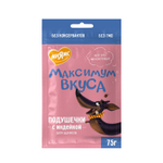 МНЯМС МАКСИМУМ ВКУСА Лакомство для щенков Подушечки с индейкой, 75 г