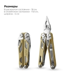 Мультитул KaiRox KR30