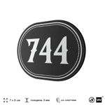 Номерок на дверь квартиры 744, для кабинета, офиса, шильдик 9 х 7 см, черный, Айдентика Технолоджи