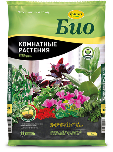 Биогрунт для комнатных растений Фаско, 5 л