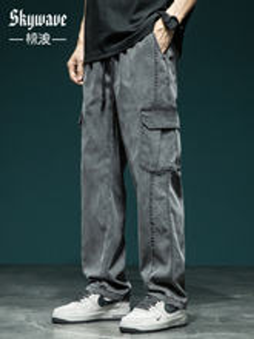 Летние тонкие карго-штаны, мужские прямые свободные брюки большого размера, повседневные длинные брюки, рабочая одежда, универсальные спортивные брюки для мужчин