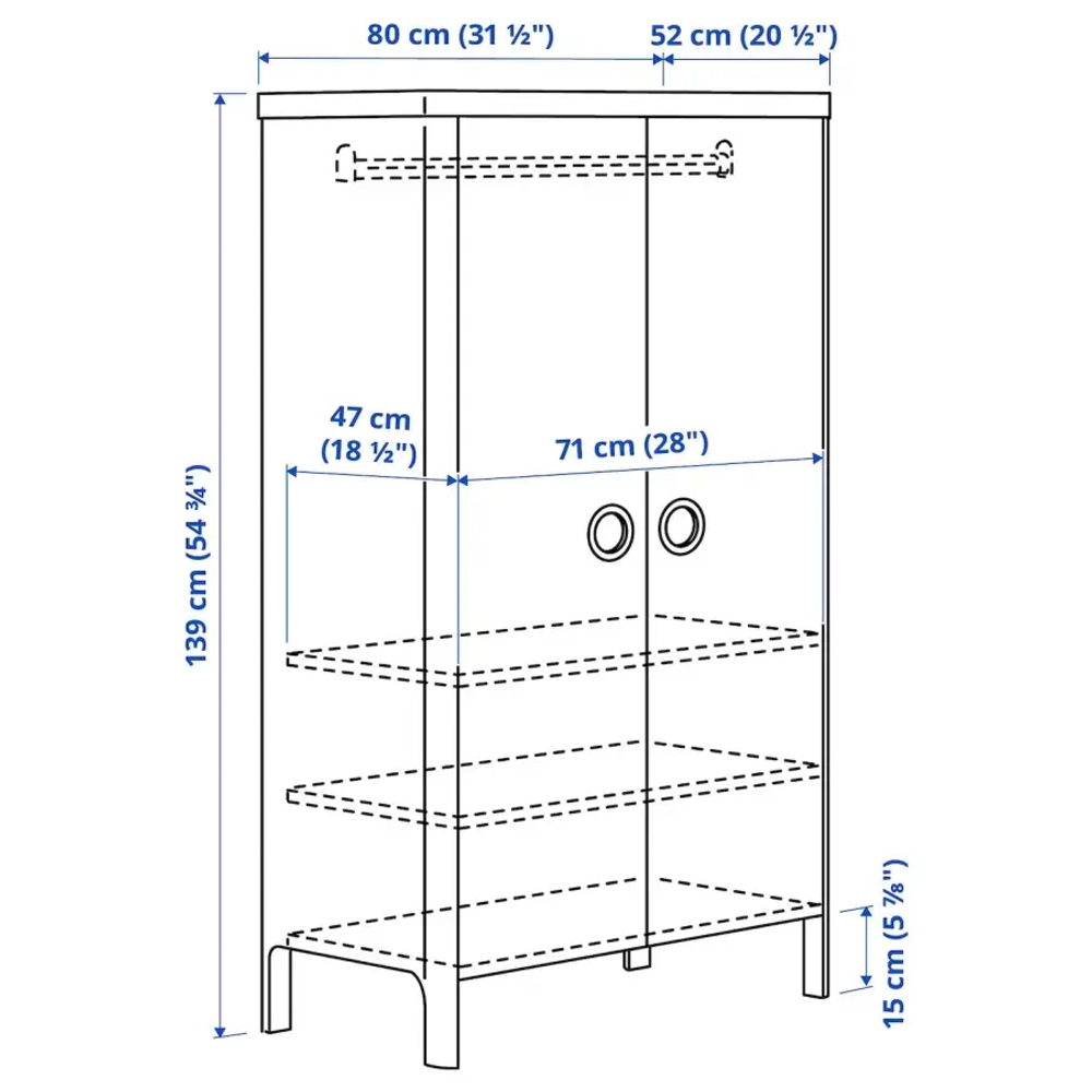 Шкаф детский - IKEA BUSUNGE, 80x139 см, белый, БУСУНГЕ ИКЕА