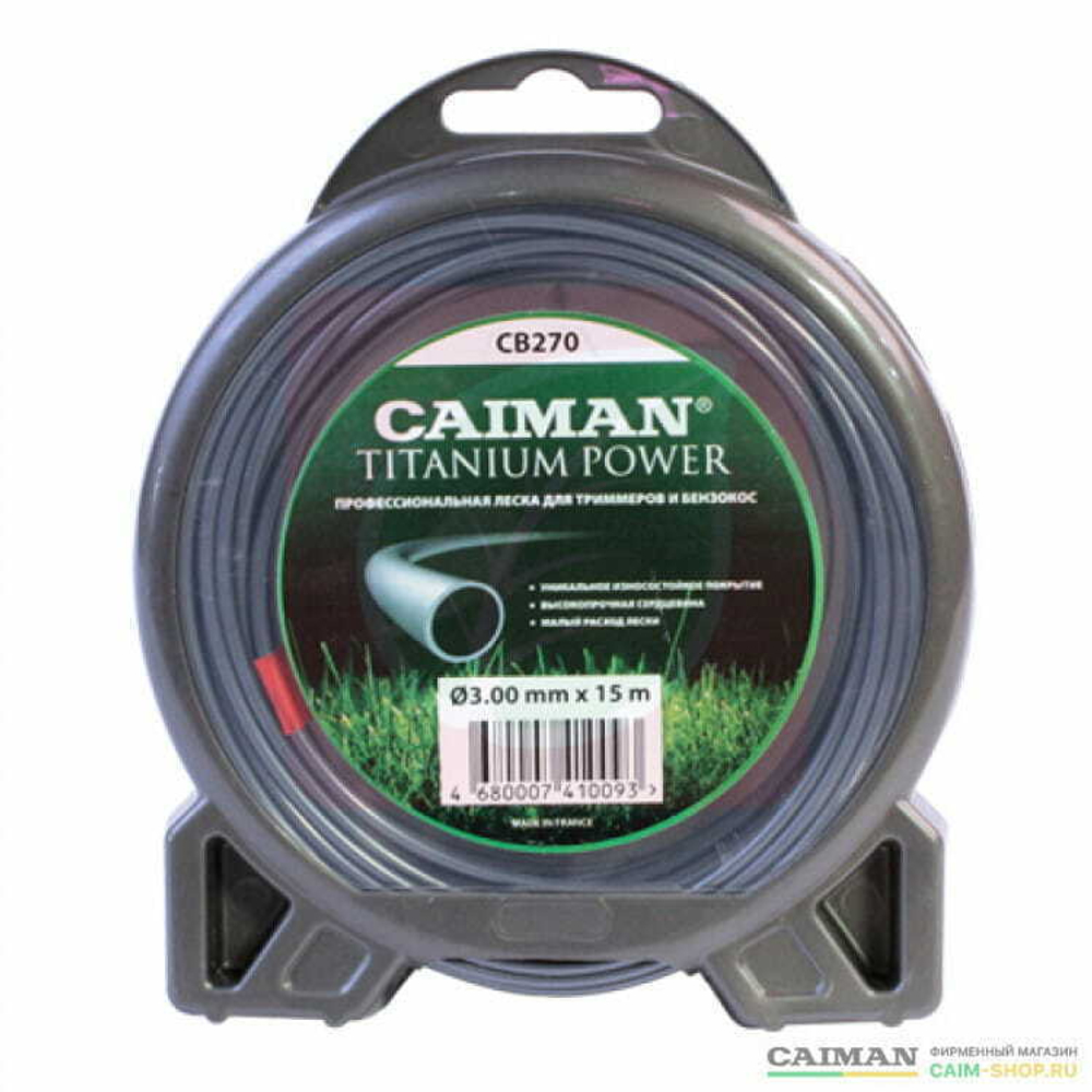 Леска проф. 3.0mm/15m Caiman Titanium Power CB270