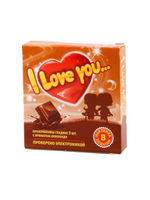Презервативы I LOVE YOU с ароматом шоколада 3 шт. (Цвет: шоколадный)