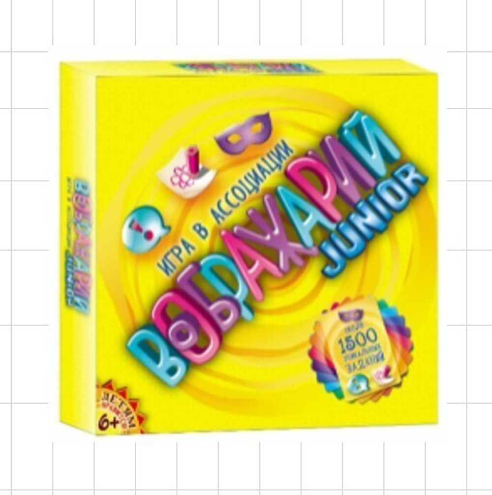 Игра настольная «Воображарий Junior»