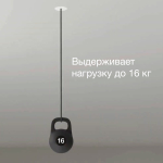 Адаптер для подвесного светильника Citilux SKYPORT.10 CLP10K