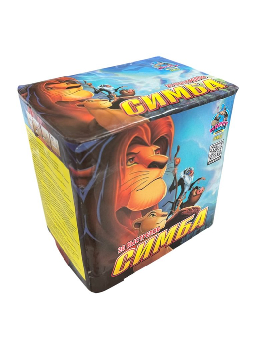 Батарея Салютов «СИМБА»