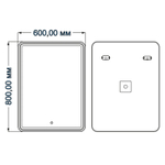 Зеркало AZARIO Adriana 600х800 влагостойкое c подсветкой и диммером (CS00066638)