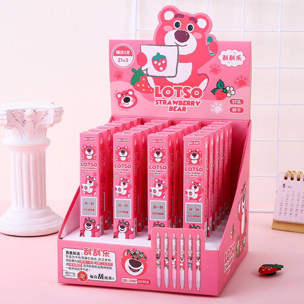 Гелевая ручка "Strawberry Bear"