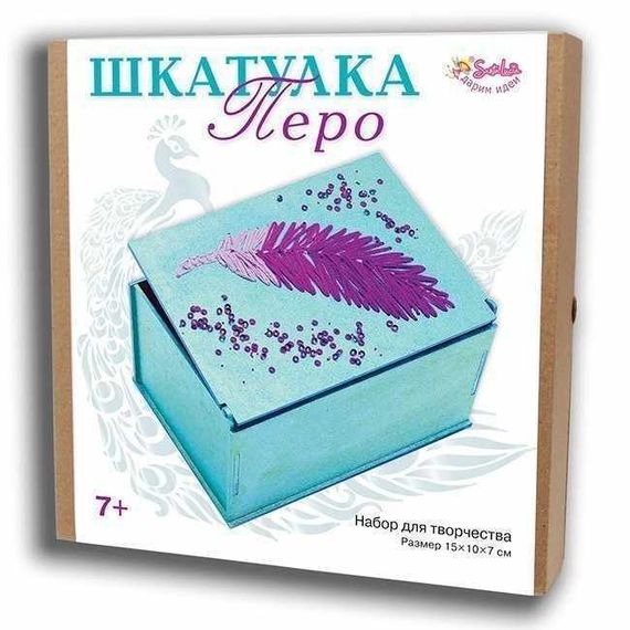 Набор для творчества Шкатулка Перо
