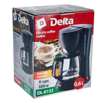Кофеварка DELTA DL-8153 чёрная