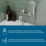 Смеситель Santek Венга для ванны с душем, с аксессуарами, хром, WH5A10003C001