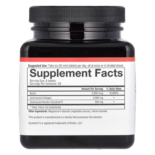 Youtheory, Hair, коллаген и кератин, 120 мини-таблеток