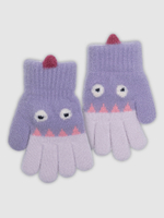 Перчатки детские (Лаванда)