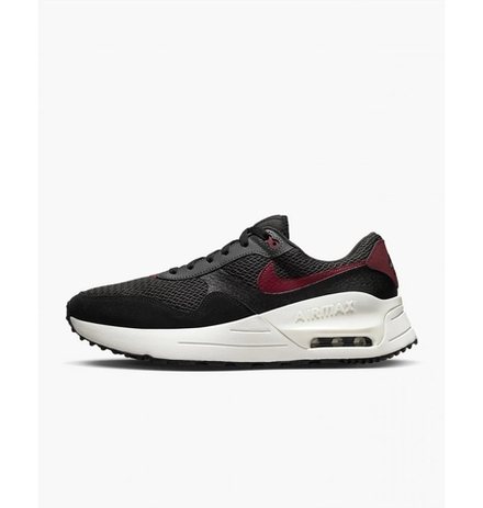 Кроссовки мужские NIKE Air Max SYSTM