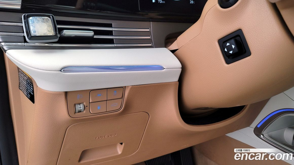 Hyundai The New Grandeur (Azera) IG 2.5 (06.2020)
