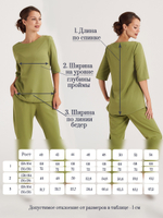 Блуза медицинская женская | Бл-349/2 3/4 либерти люкс