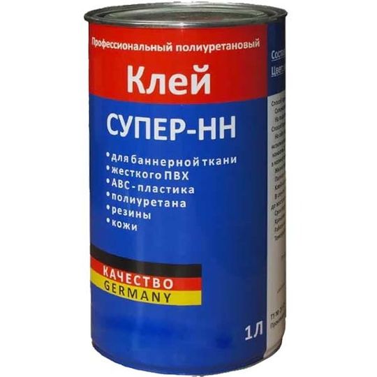 Клей Супер-НН 1л 0,8кг