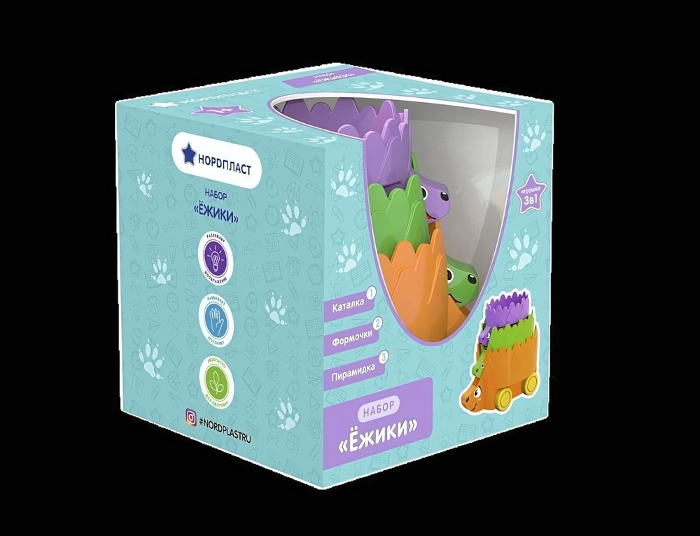 Набор игрушек на колёсах "Ёжики" (Нордпласт)
