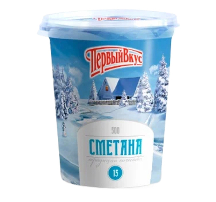Сметана Первый вкус 15%, 500 г бзмж