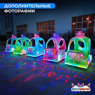 Детский электромобиль для проката «Искра» двухместный, усиленная рама