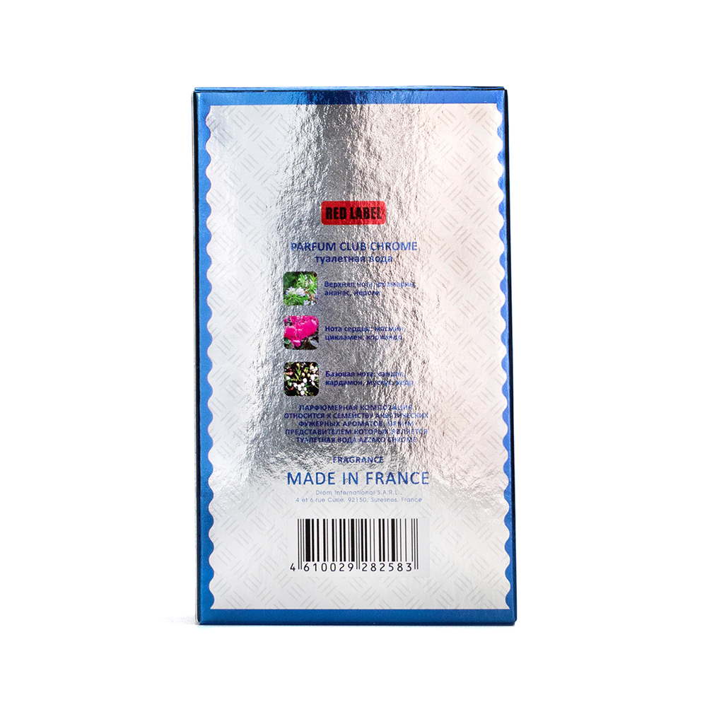 parfum club chrome