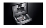 Вакууматор Gaggenau DV461110