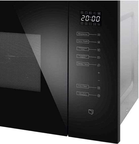 Микроволновая печь MAUNFELD MBMO925SGB09