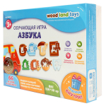 Вкладыш Азбука (Woodland)