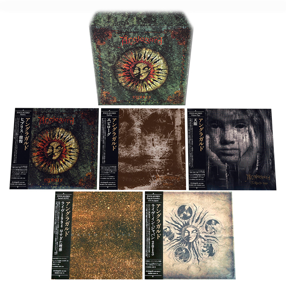 Комплект / Anglagard (7 Mini LP CD + Box)