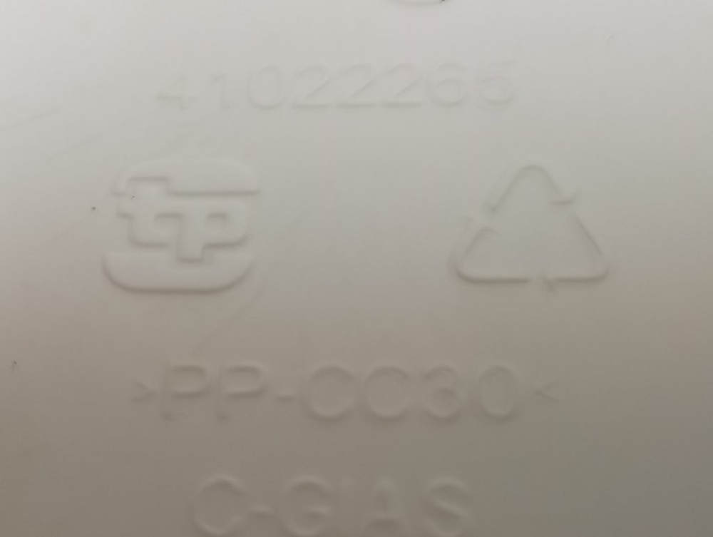 CS41061DB1/2-07 кт53 Бункер дозатора порошка стиральной машины Candy 41022265 б/у