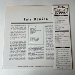 Винтажная виниловая пластинка LP This Is Fats Domino (Japan 1979) (Obi)