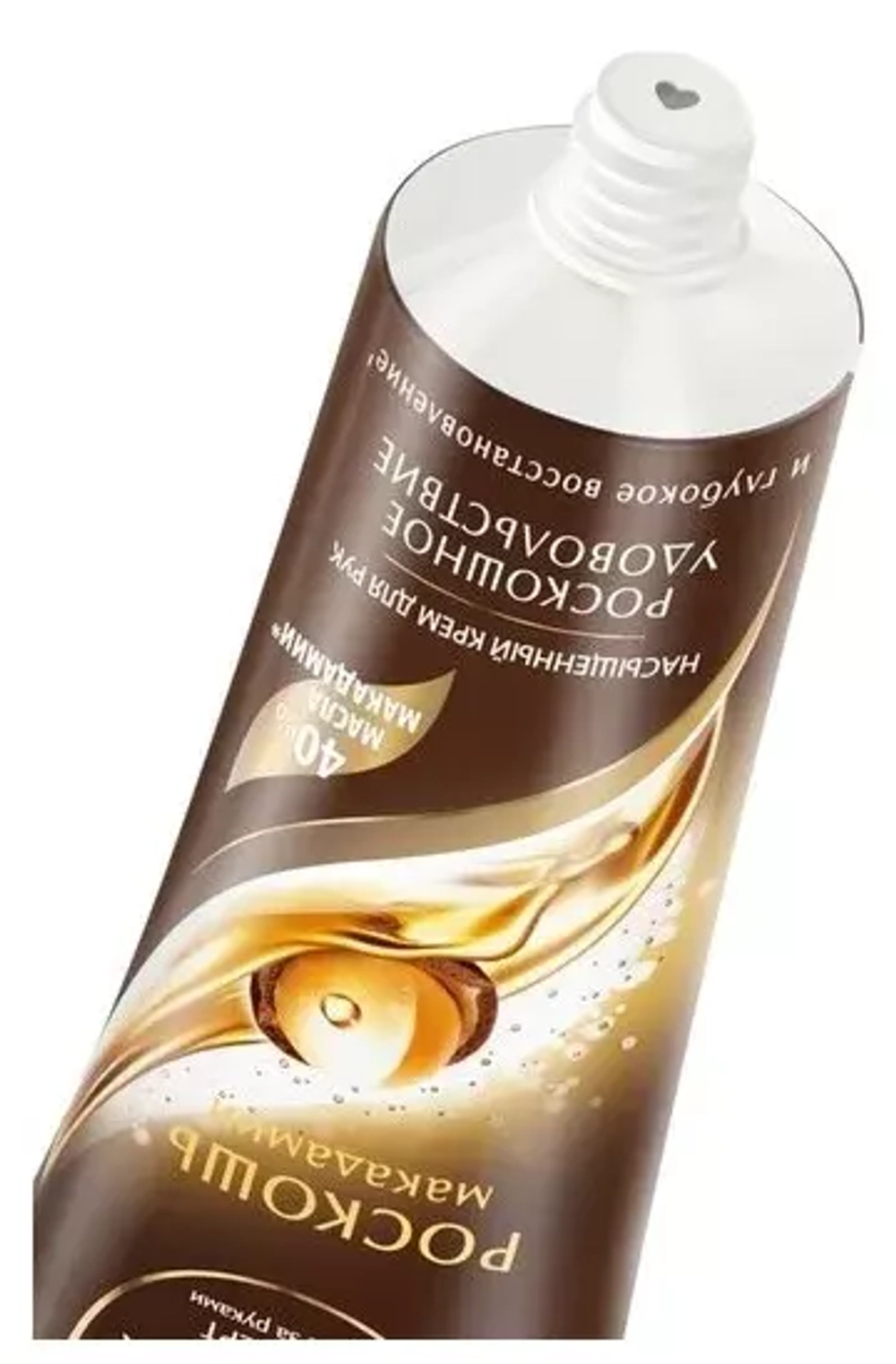 Бархатные ручки Крем для рук Роскошь макадамии, 80 мл