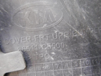 Бампер передний KIA Sorento 3 Prime (2017-2020)