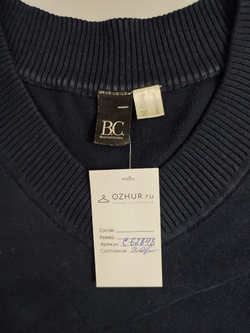 Джемпер B.C. Best Connections базовый 42 размер