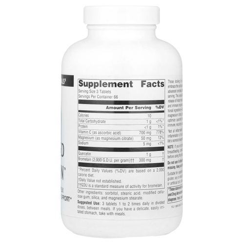 Source Naturals, Активированный кверцетин, 200 таблеток