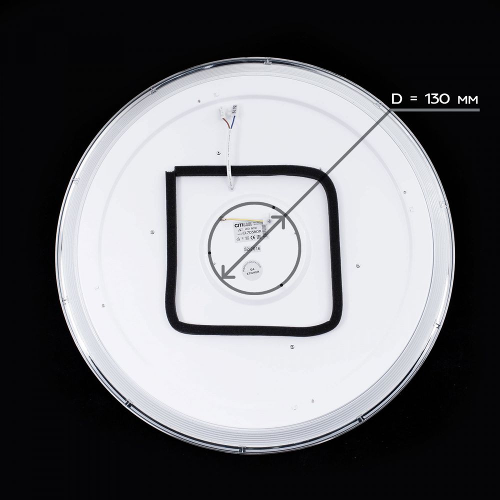 Citilux Диамант Смарт CL713A80G Умная люстра Хром