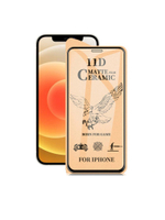 Защитное стекло Матовое Ceramics iPhone 13 Mini (черный)