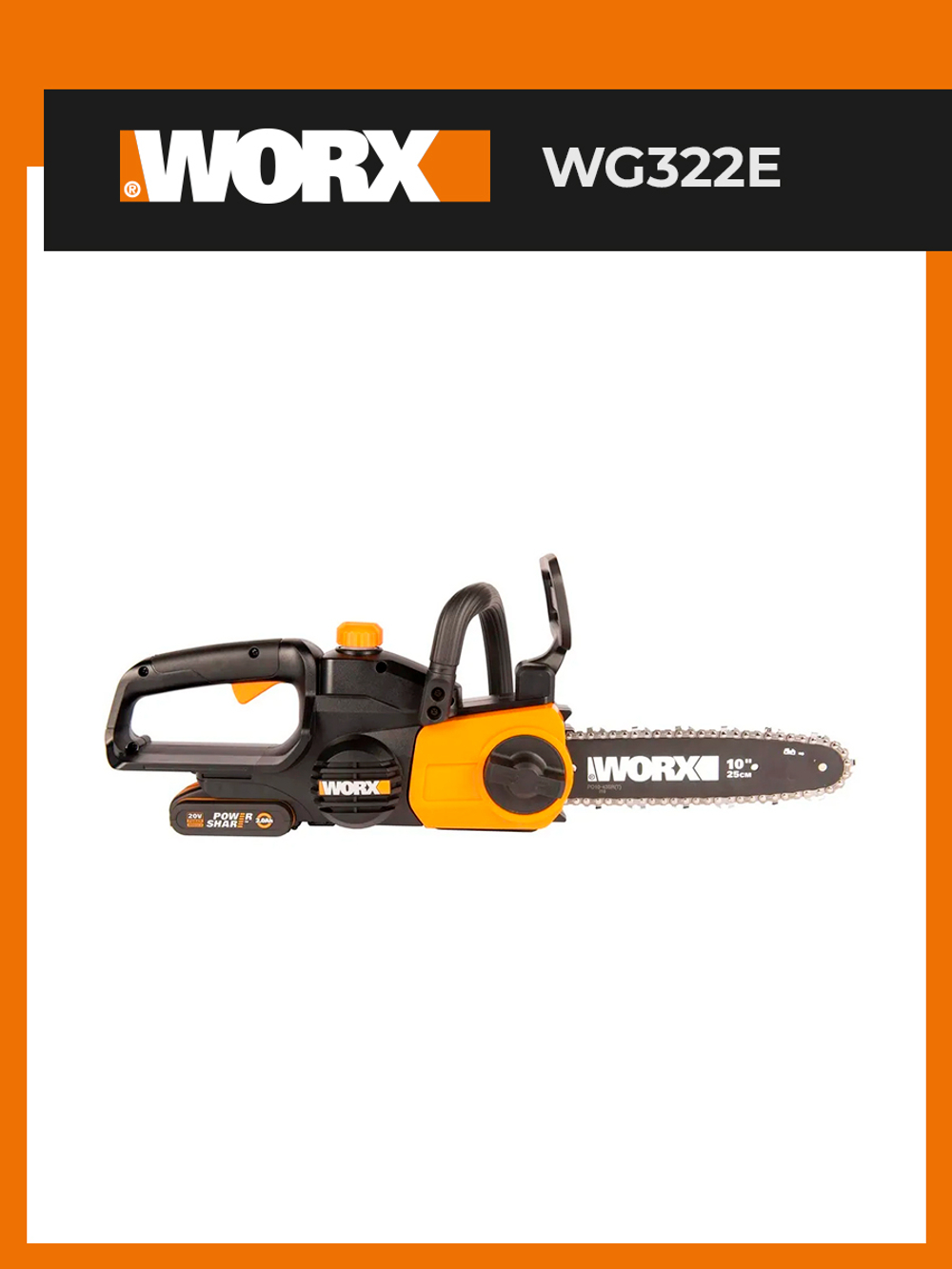Пила цепная аккумуляторная WORX WG322E