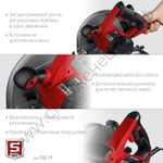 ЗУБР d 210 мм, 2000 Вт, циркулярная пила (дисковая) (ПД-75)