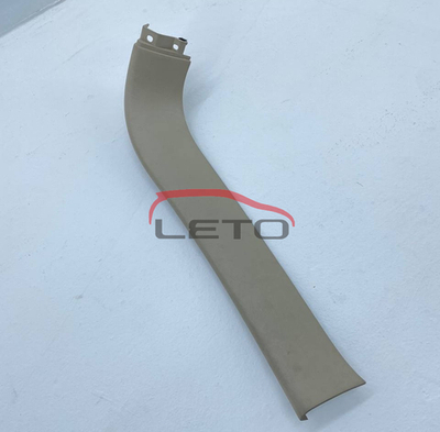 Накладка декоративная 67937-60071-A0 6793760071A0